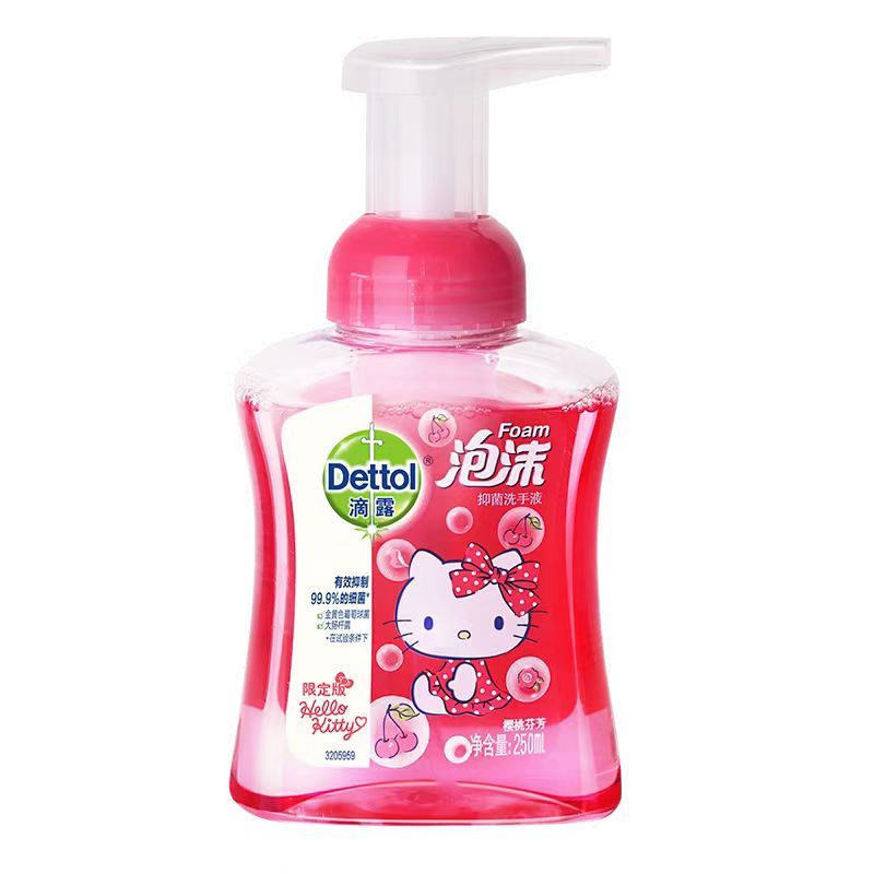 滴露泡沫抑菌洗手液樱桃芬芳250ml*2