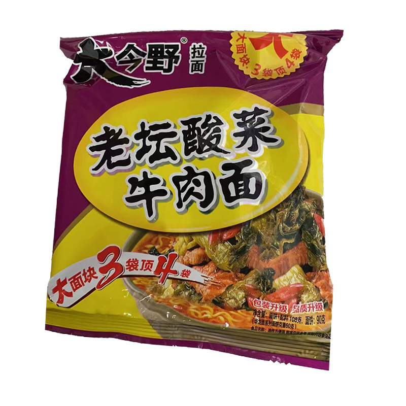 今麦郎老坛酸菜牛肉面袋108g 面饼90g+料包
