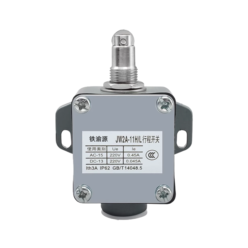 铁渝源 行程开关 JW2A-11H/L/个高清大图