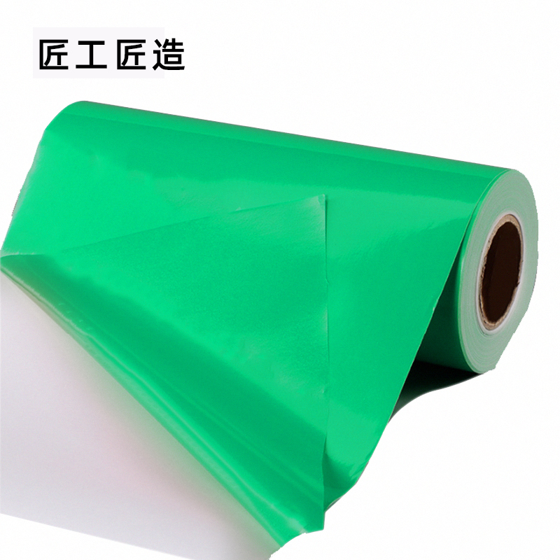 匠工匠造 JT05 胶贴 220mm*20m 1卷 绿色