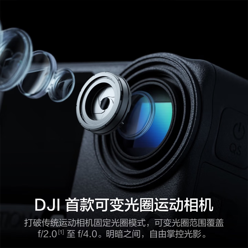 大疆(DJI)OsmoAction6全能旗舰级运动相机(标准套装50GB内置存储+128G内存卡)(挂脖摄影套装)高清大图