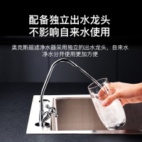 奥克斯AU12烧结活性碳棒滤芯