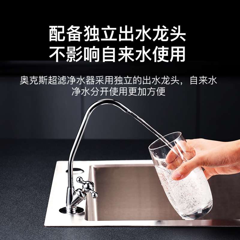 奥克斯AU12烧结活性碳棒滤芯