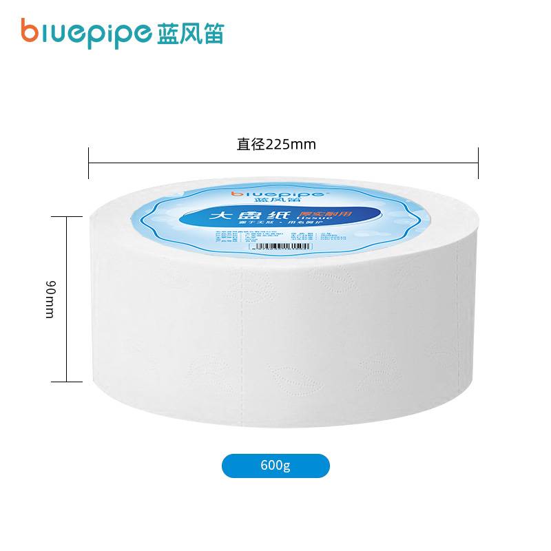 蓝风笛 大盘纸 12卷 /箱高清大图