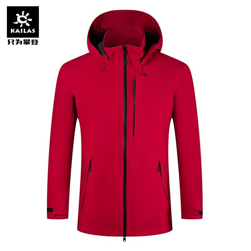 Kailas/凯乐石户外运动徒步登山男款软壳风衣