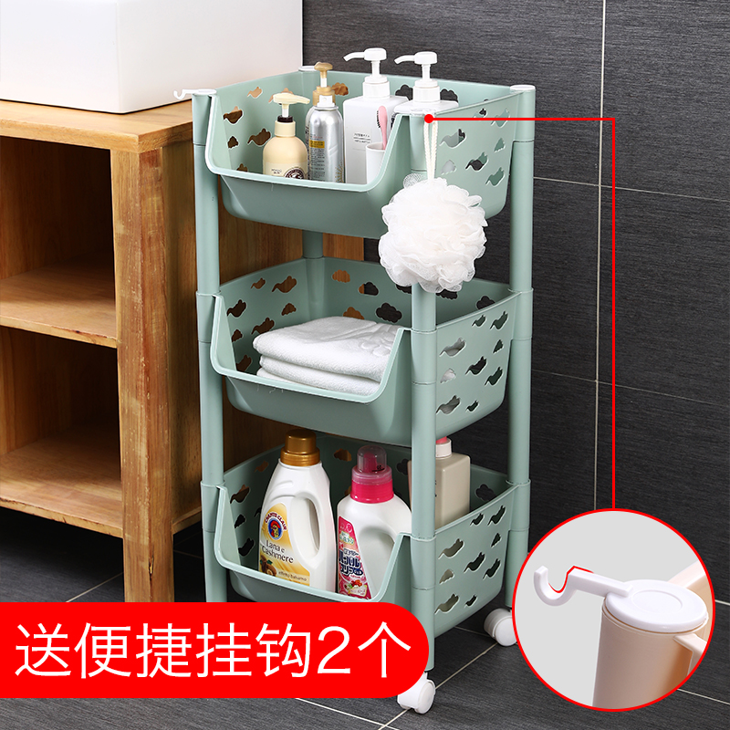 厨房蔬菜置物架落地多层菜篮子用品家用大全菜架储物筐玩具收纳架高清大图