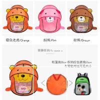 游戏屋躲猫猫过公主婴儿家家帐篷小帐篷玩具室内账蓬儿童蒙古包 粉熊+垫子