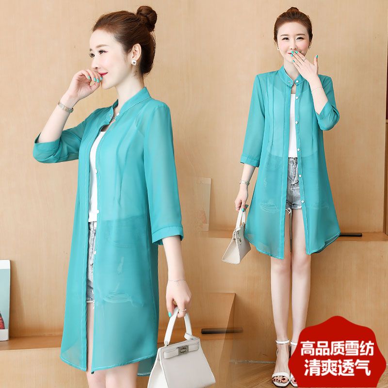 防晒衣女中长款沙滩夏新款雪纺开衫披肩空调衫薄外套浅灰色s建议93斤