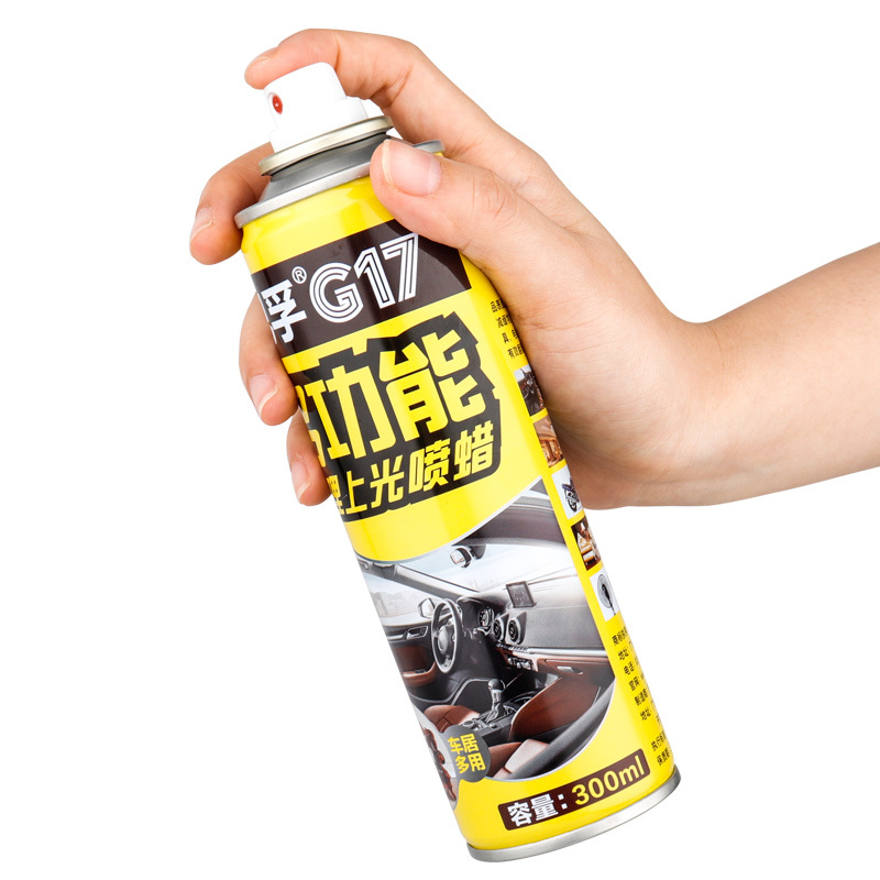 巴孚(BAFU)G17多功能上光护理喷蜡清洁仪表中控台真皮座椅去污上光剂300ML 汽车用品