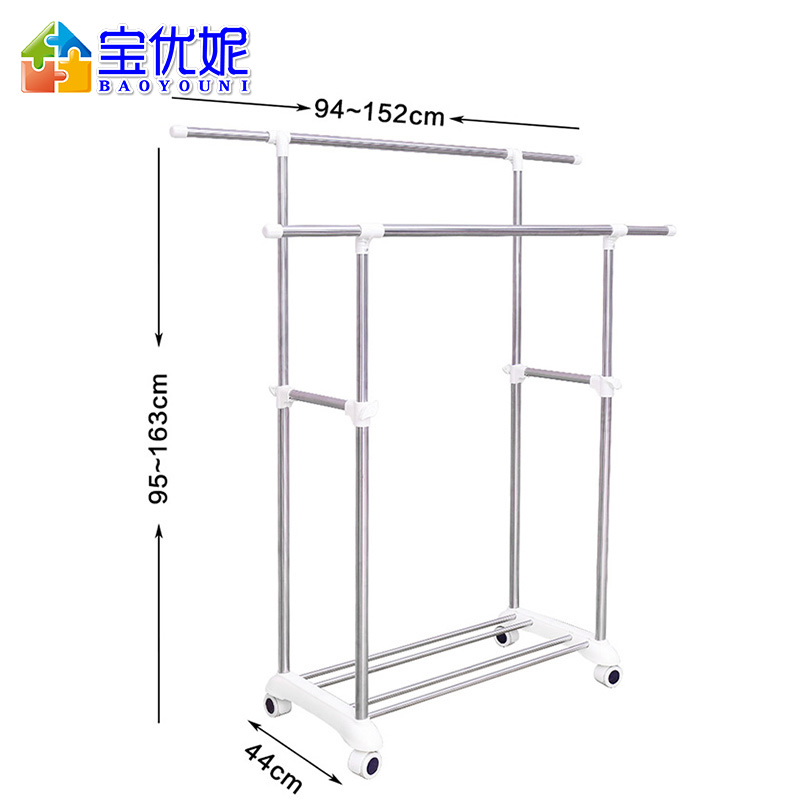 宝优妮 晾衣架落地双杆式不锈钢室内衣架伸缩晾衣服架简易晒衣架家用移动挂衣架 新款加长款象牙色高清大图