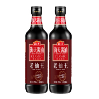 (两单9折三单8.5折)海天老抽王酱油500ml*2 风味酱油 实惠组合装 红烧卤肉上色入味调味品