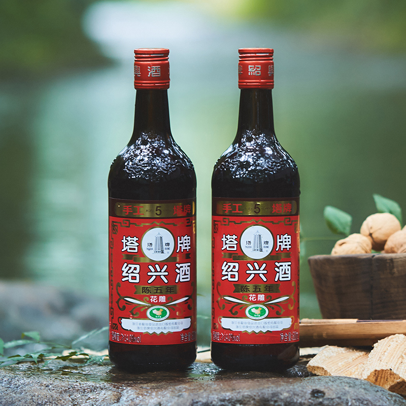塔牌出口酒蓝牌红牌花雕酒600ml*6*2箱装组合手工冬酿陈年加饭酒