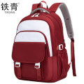 铁青 学生书包J101 个 颜色备注