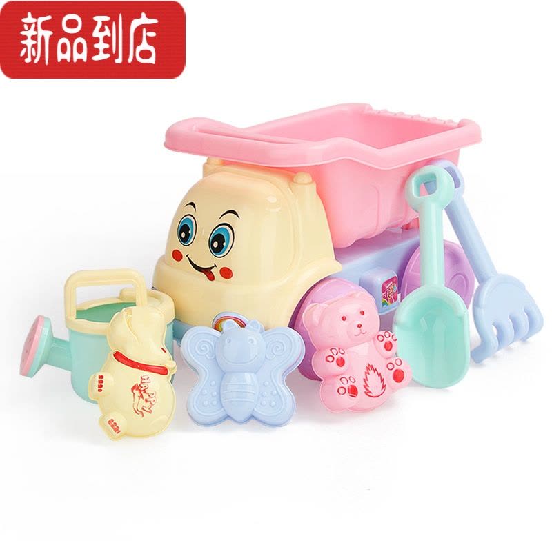 真智力儿童沙滩玩具套装戏水沙漏铲子和桶宝宝玩沙子挖沙工具男孩图片