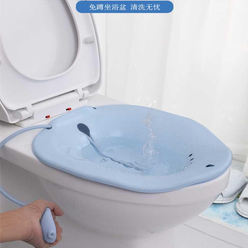 蓝色孕妇坐浴盆成人塑料沐浴桶女免蹲妇科痔成人家用男洗屁股私处熏蒸