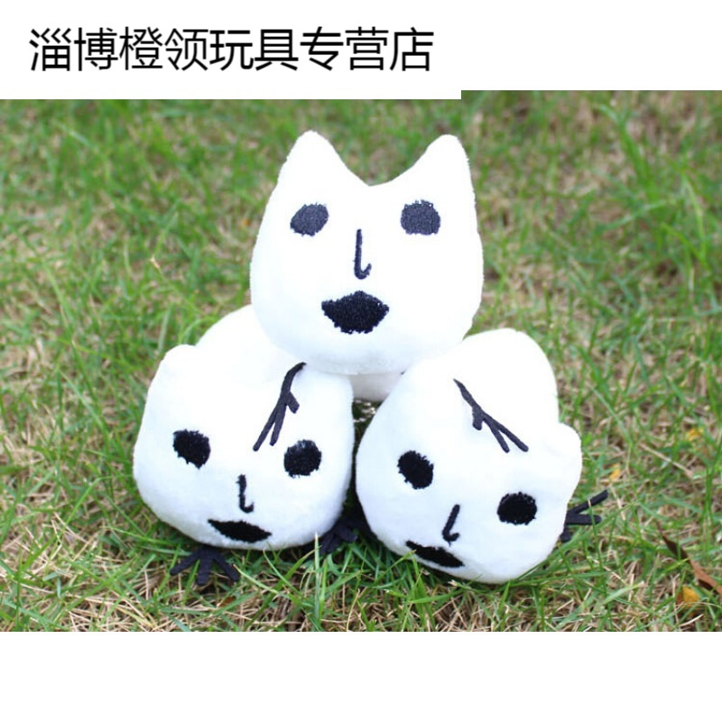 元氣小猴 Strong Monkey 智能娃娃动漫周边鬼灯的冷彻金鱼猫好好白泽神兽干物妹毛绒公仔挂件抖音 价格图片品牌报价 苏宁易购淄博橙领玩具专营店