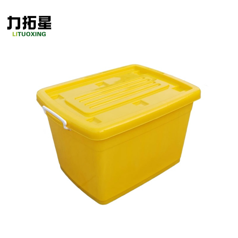 力拓星 整理盒 60L 个