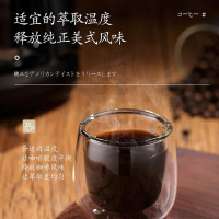 松下(Panasonic)咖啡机NC-R601家用小型美式咖啡豆研磨煮一体机 商用现磨浓缩办公室咖啡机 豆粉两用