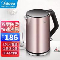 美的(Midea) MK-HJ1510a电热水壶304不锈钢自动断电家用 1.5L容量防干烧 国产温控器 不锈钢色烧水壶