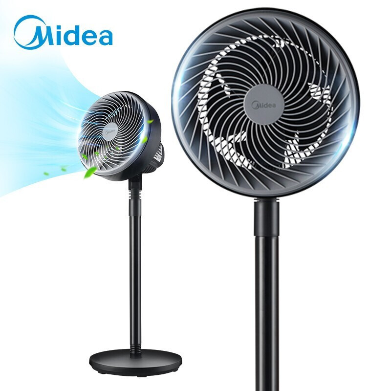美的(Midea)五叶家用摇头落地扇轻音节能空气循环扇台地两用节能电风扇 GAF20CB