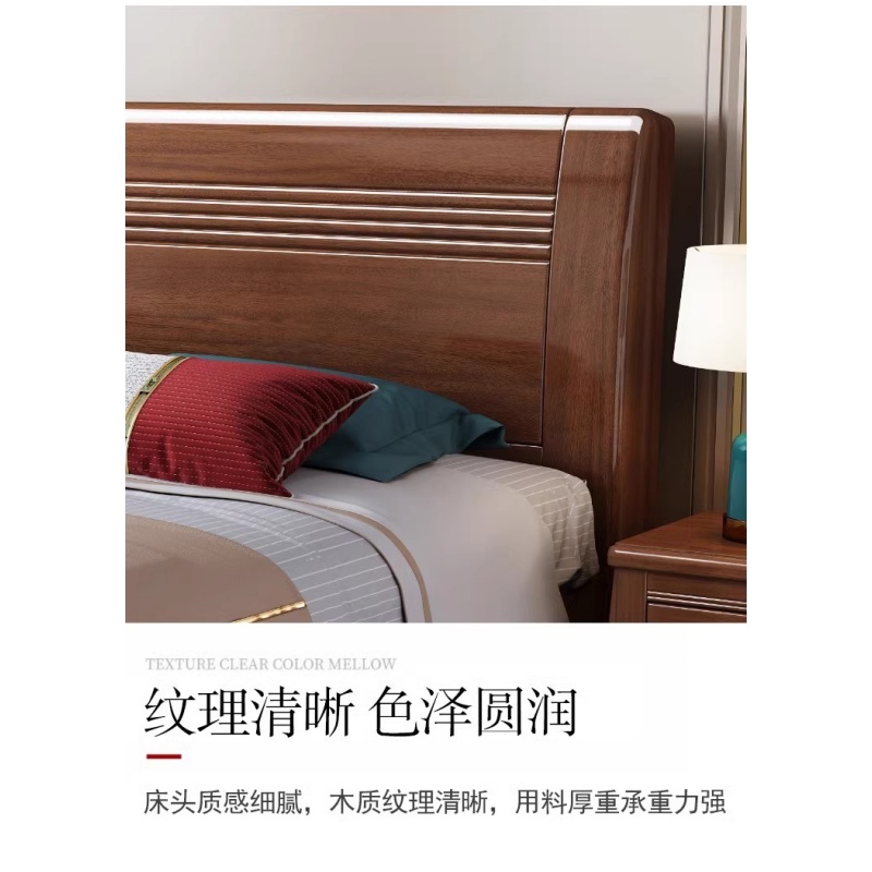 亿洛莱 床+床头柜 1800*2000mm 套高清大图