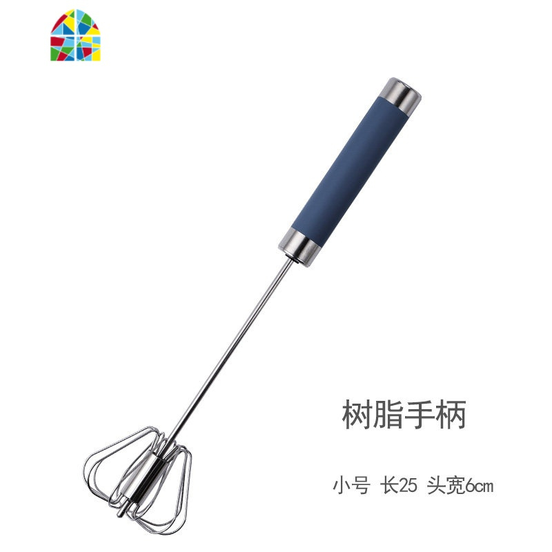 半自动家用型打蛋器不锈钢打发奶油鸡蛋搅拌器 打蛋器