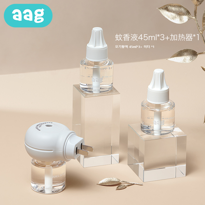 aag蚊香液无味婴儿孕妇宝宝儿童专用电蚊香驱蚊用品电热驱蚊液蚊香液3+加热器1