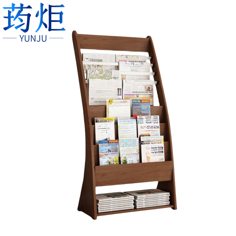 荺炬报刊架四根报夹个