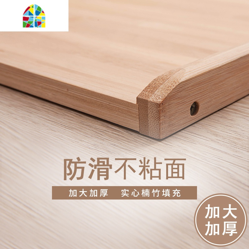 封后面板家用和面板切菜面案饺子板竹菜板实木砧板大号擀面板揉面案板 F 无围边款(金属提手):96*60*1.7cm送全套