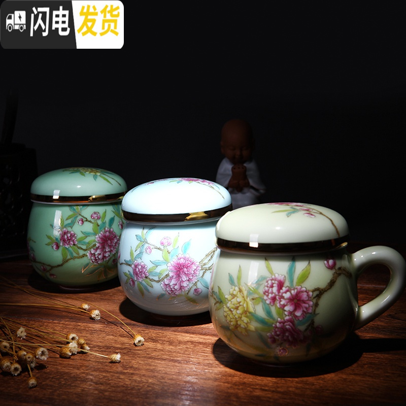 三维工匠彩绘茶杯陶瓷马克杯带盖过滤泡茶杯景德镇青瓷办公杯带盖茶杯 米黄富贵花开南瓜杯高清大图