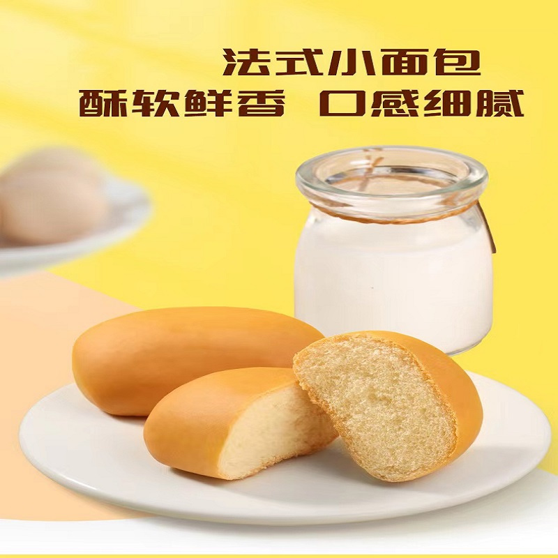 LONG LOVE BAKERY SINCE 1989兰兰 达利园法式小面包18个/装高清大图