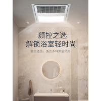 名族多功能浴霸集成吊顶风暖卫生间家用取暖排气照明一体浴室暖风机30x30