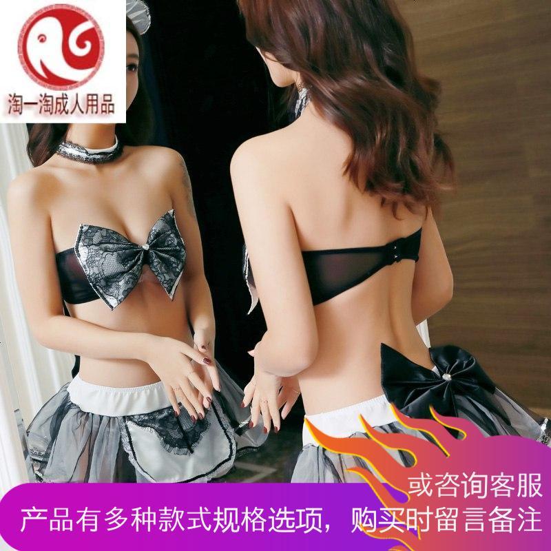 情趣内衣服学生护士女佣旗袍小胸透视装夜店制服露乳激情套装