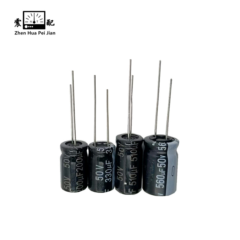 震配 正公差铝电解电容器 CD11-50V(200μF510μF560μF容量备注) 只