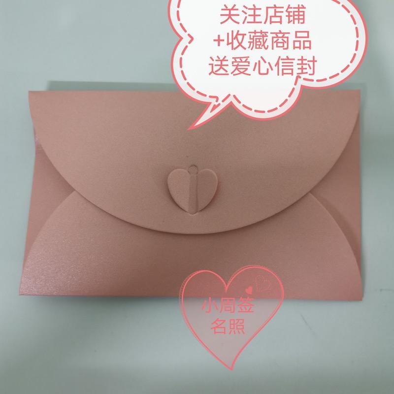 TNT时代少年团签名照马嘉祺丁程鑫宋亚轩刘耀文严浩翔张真源签名 18
