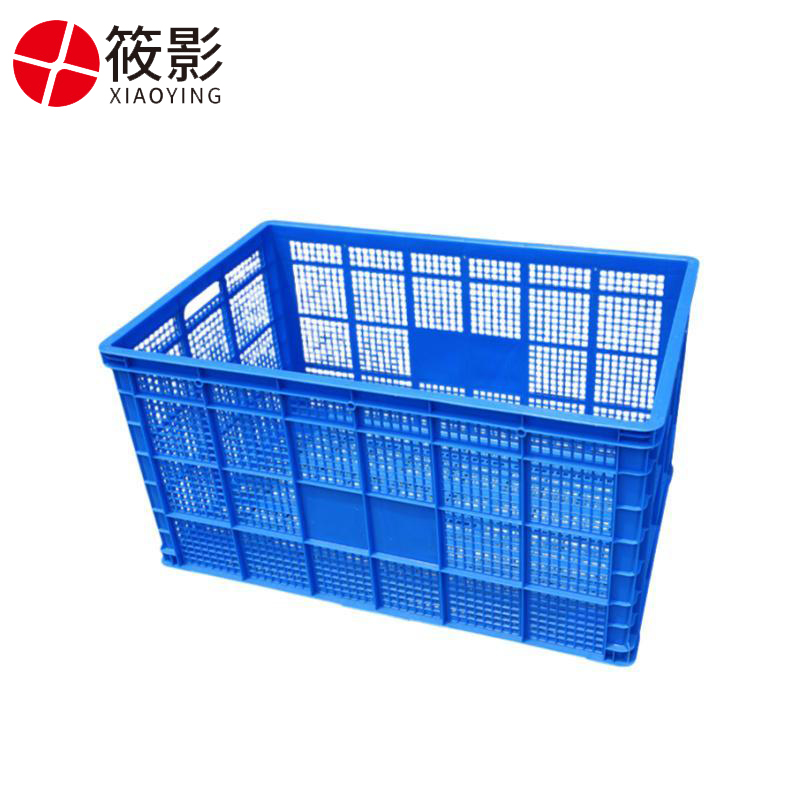 筱影 塑料收纳筐1040*680*540mm个高清大图