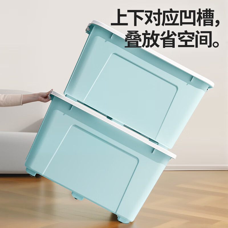 禧天龙塑料衣物收纳箱145L蓝色1个装带轮高清大图