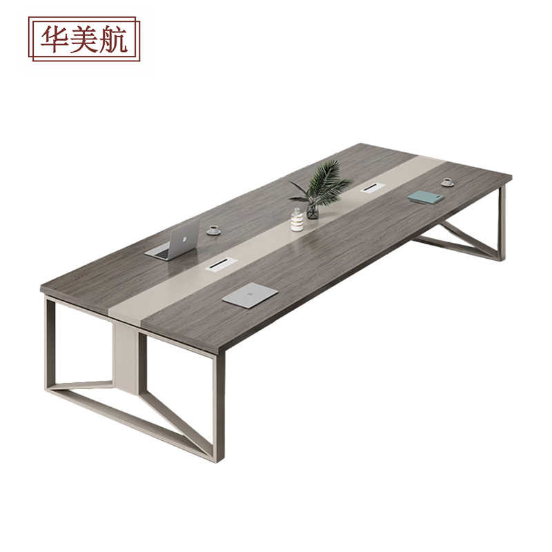 华美航 会议桌 2.4*1.2*0.75m 张