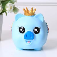 小猪防摔存钱罐儿童硬币储蓄罐韩国创意卡通塑料储钱罐生日品