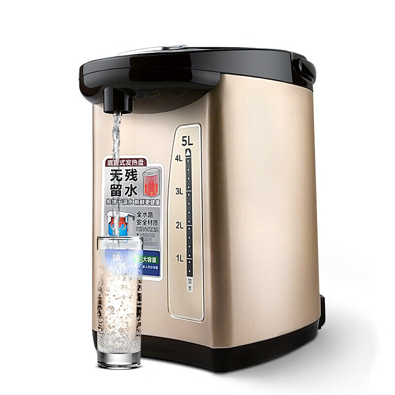 美的(Midea)电热水瓶304不锈钢5L 电水壶多段温控烧水自动出水烧水壶保温MK-PF709-50T