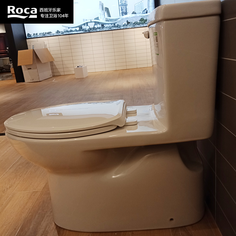 ROCA乐家卫浴欧式喷射虹吸式马桶坐便器静音缓降防溅防臭迪芭E