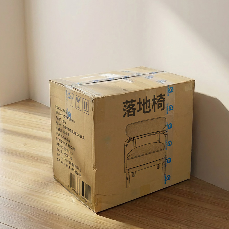 夸汌 落地椅 700*700*880mm 张高清大图