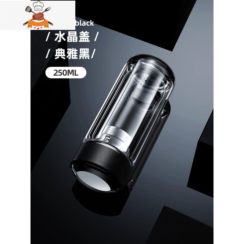 玻璃杯男保温防摔透明水杯家用双层隔热泡茶杯子定制 敬平图片