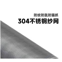 不锈钢纱网不含门 100*120cm