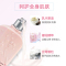 欧舒丹身体乳甜蜜夜樱花润肤露250ml 补水保湿滋润男女士润肤乳秋冬