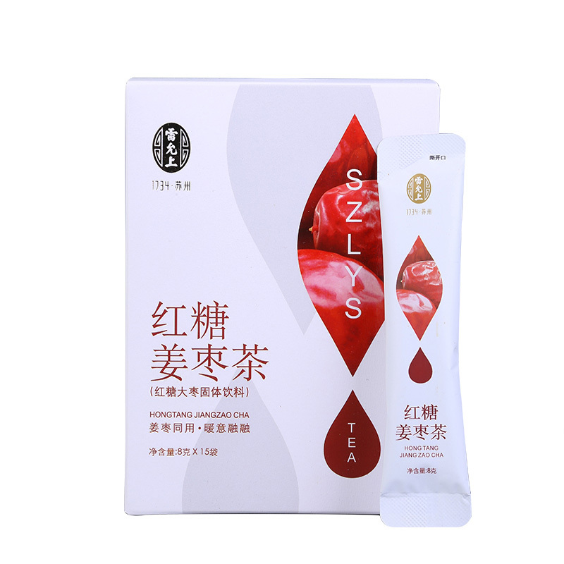 雷允上 红糖姜枣茶120g(8gx15袋)姜茶老姜汤红糖红枣茶姜茶冲饮红糖速溶 盒装