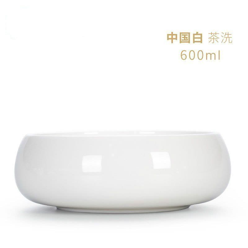家柏饰(CORATED)德化白瓷茶洗大号陶瓷洗笔缸家用水盂杯洗水洗功夫茶具茶道配件Z图片