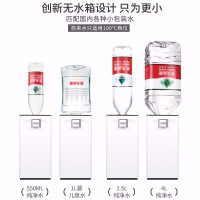 新加坡爱家乐(AKIRA) KK-F2/SG 电水壶 即热式 家用小型饮水机 迷你旅行便携 电热烧水壶