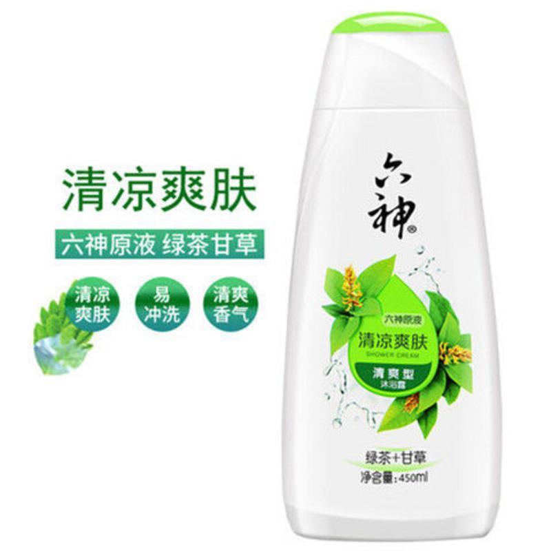 六神清凉爽肤沐浴露450ml1L1.5L 绿茶甘草易冲洗持久留香家庭装 一瓶甘草除菌滋润型沐浴露