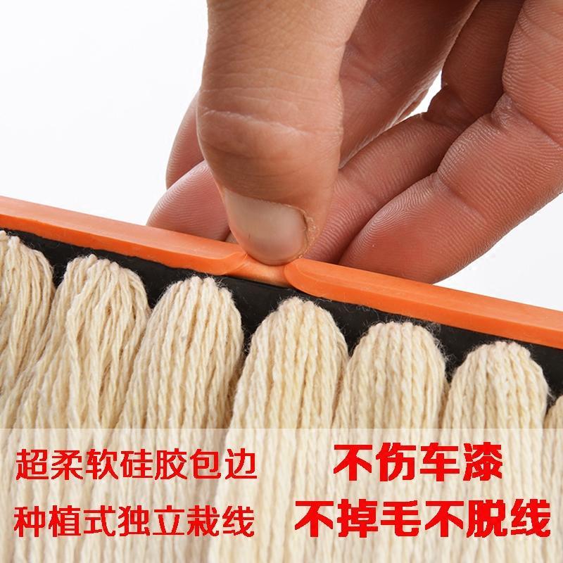 汽车用品纯棉擦车拖把除尘掸子洗车刷子伸缩蜡拖把蜡刷清洁扫灰掸